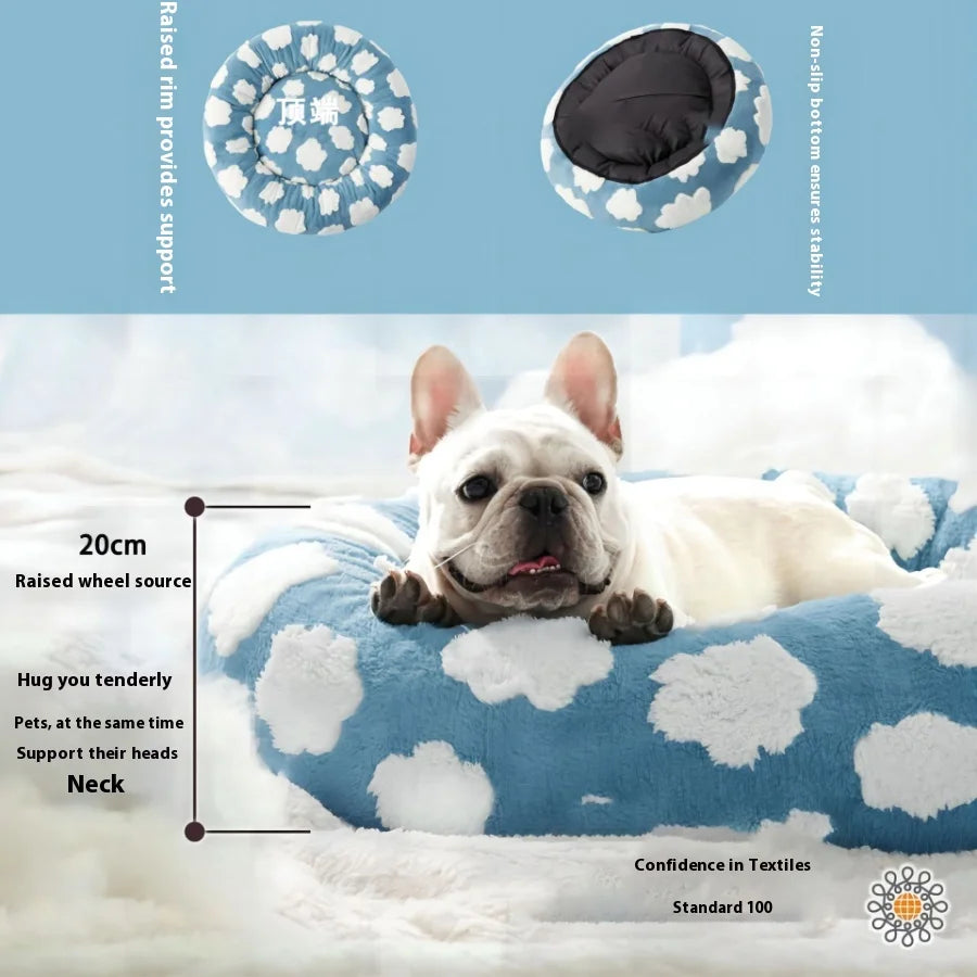 Nonecn Winter Warm Plush Pet Nest Bed All Season Round